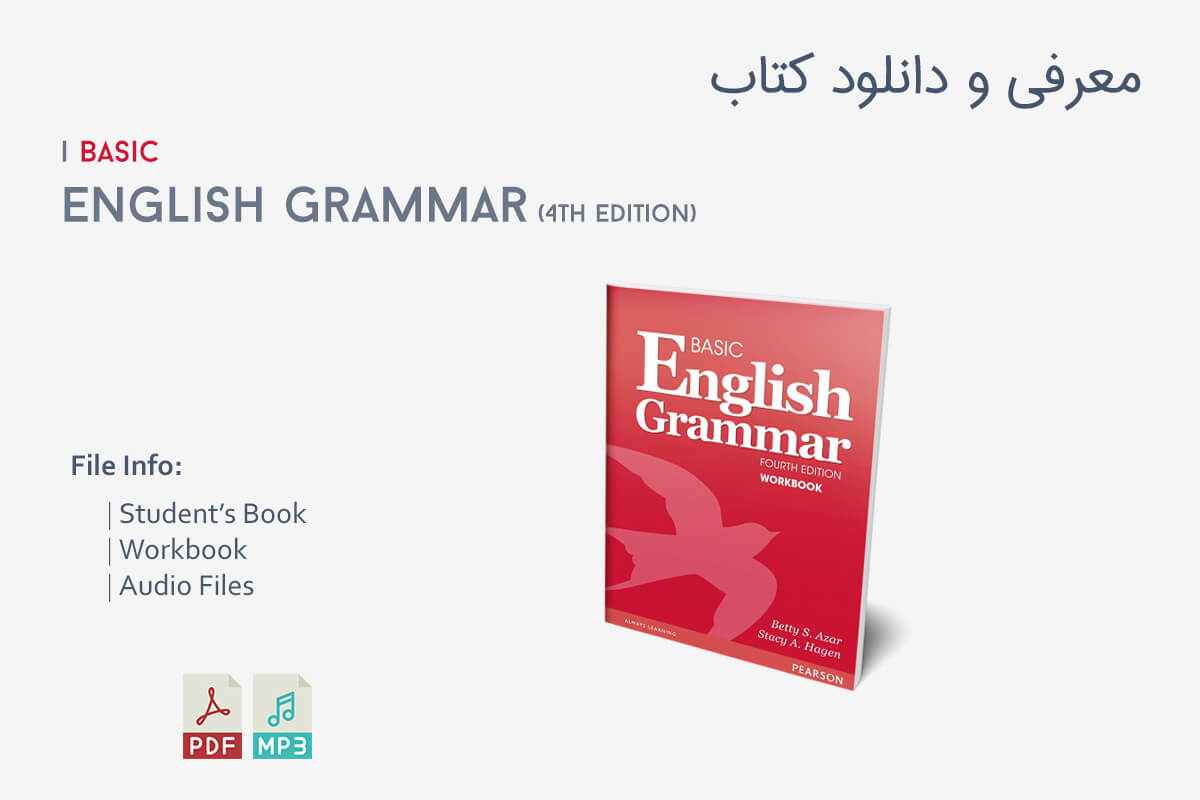 worksheet-azar-fundamentals-of-english-grammar-chart-7-9-organizer-for-7th-11th-grade